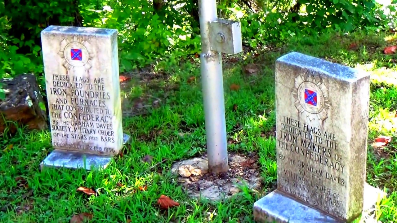 Tannehill Ironworks State Park, Mccalla, Alabama - July 2015