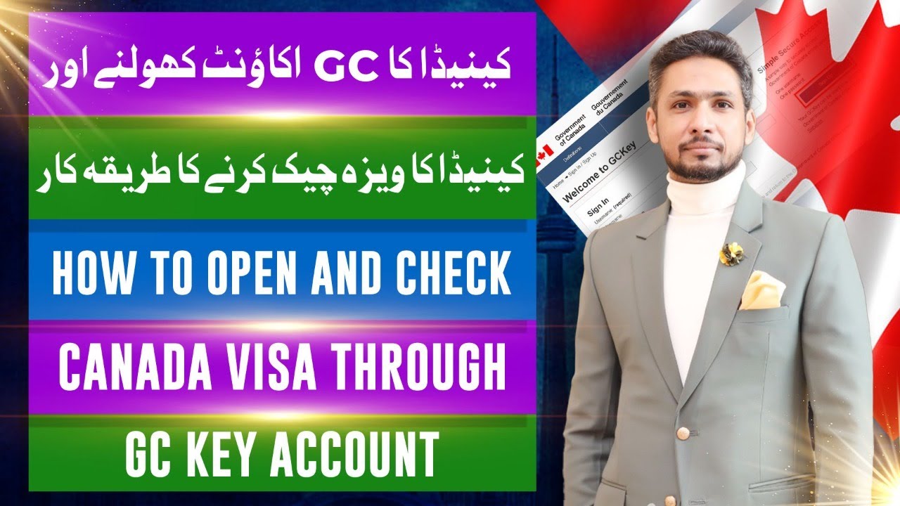 How to Login into GC Key Account Canada || How to Check Canada Visa Status Online || Gov of Canada