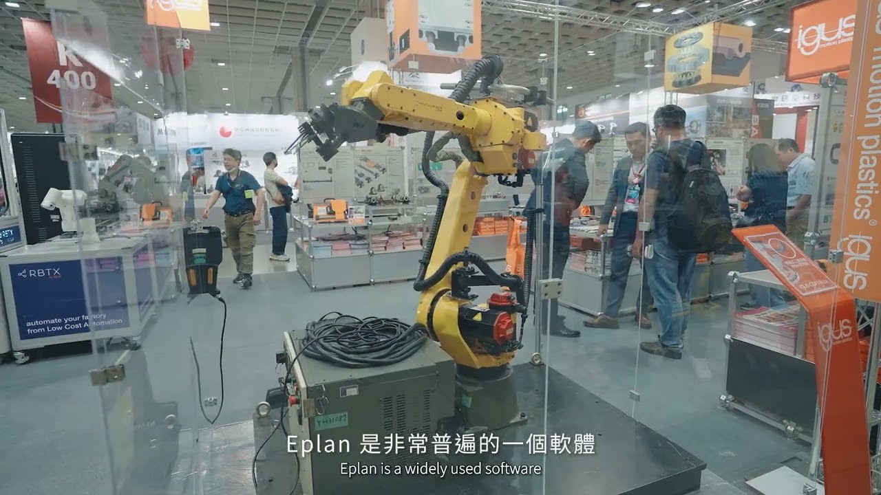 2025年8月自動化, 與台達電子, 易格斯, 町洋的合作