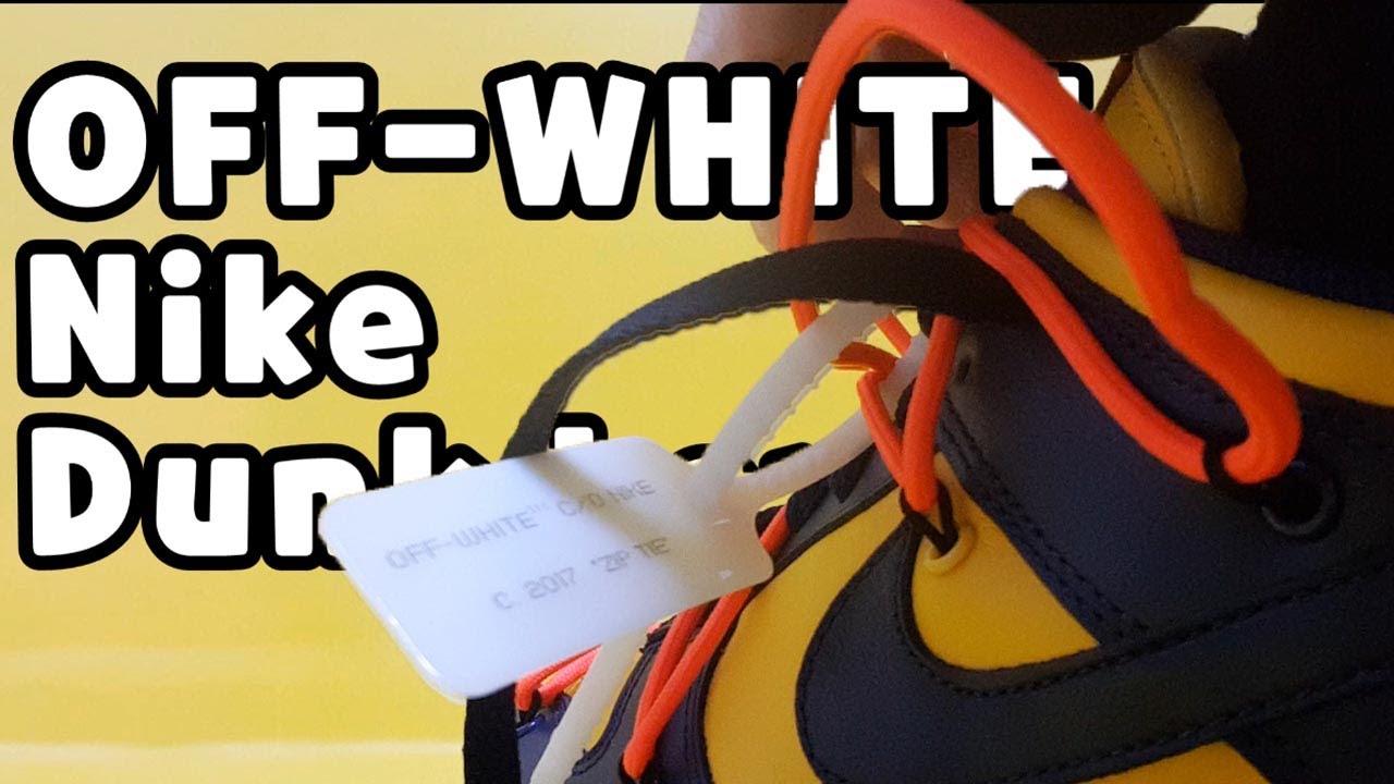 Off-White x Nike Dunk Low University Gold (MICHIGAN) unboxing/Off-White Nike Dunk Low on feet review