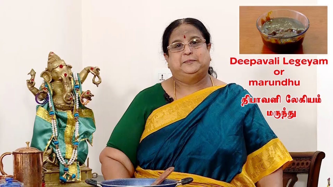 Recipe 56: Legiyam