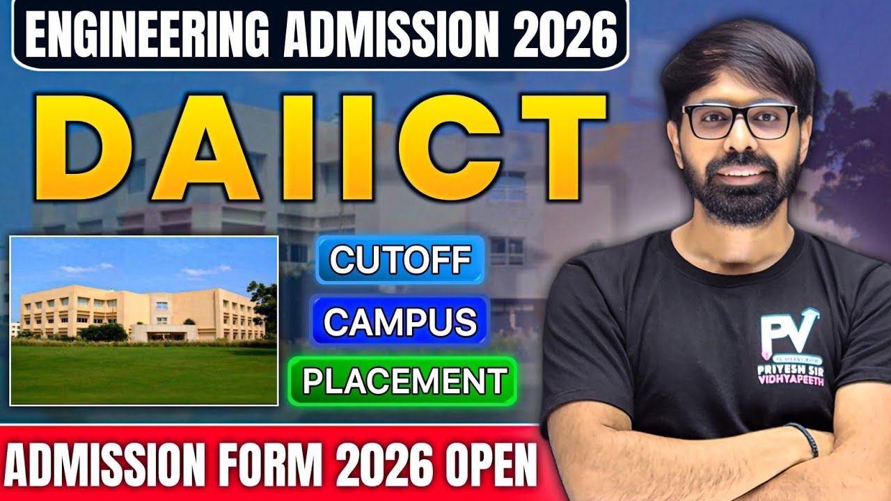 DAIICT ADMISSION OPEN 2026 || JEE MAINS || ALL INFORMATION || 💯 ENGINEERING BE/BTECH 🚀