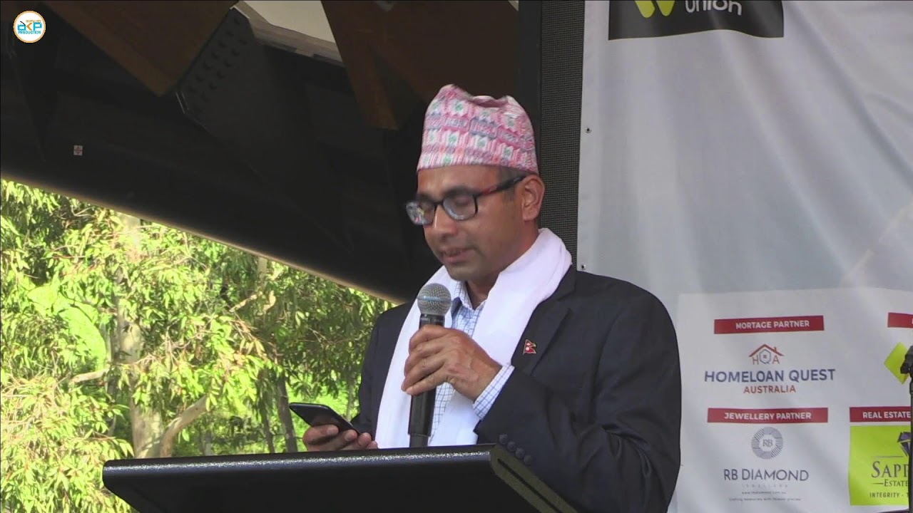 NEPAL FESTIVAL 2024 SYDNEY LIVE