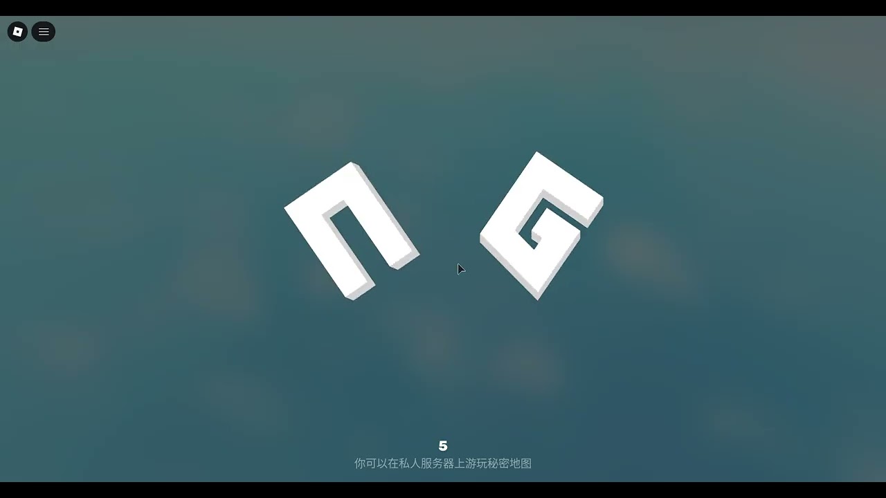 Roblox 競爭者  我弟取綽號了