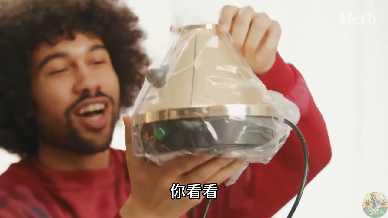 德國storz-bickel Volcano Classic Gold Edition  20周年黃金火山霧化器