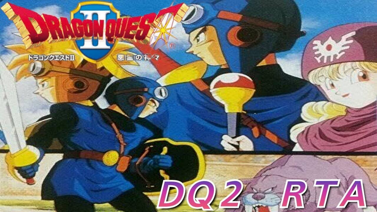 【FC版DQ2RTA】#87　白い大地を目指して！