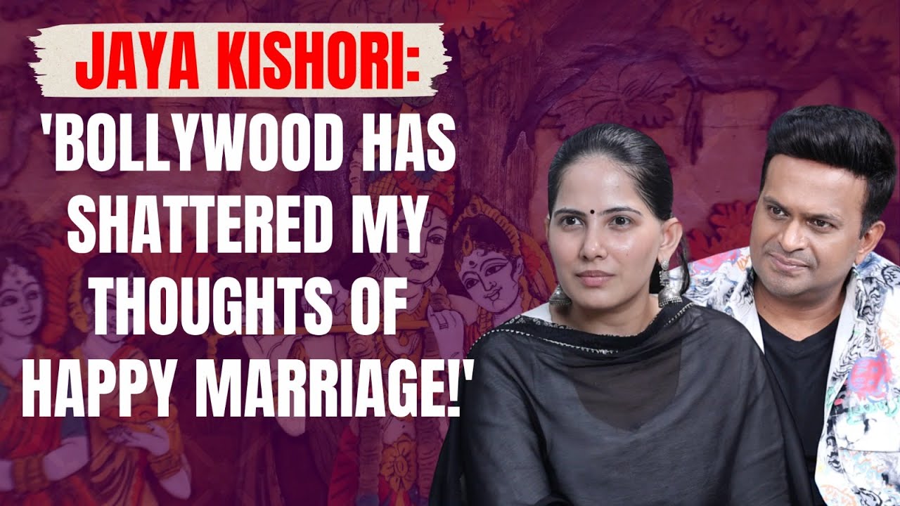When Jaya Kishori's BEST year turned out to be her WORST !
