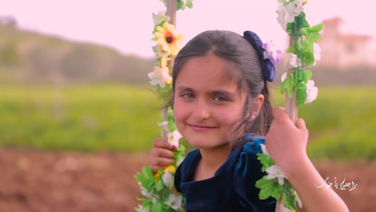 Ali Moussawi - راجعين يا جنوب | علي الموسوي