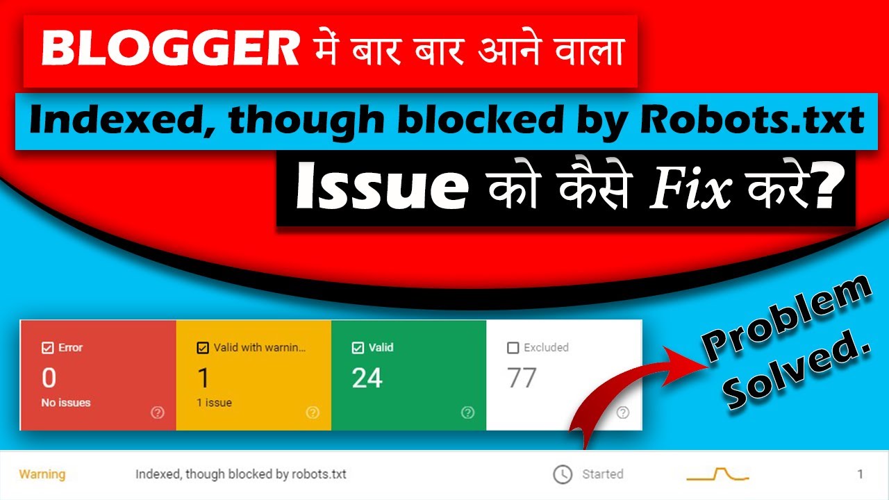 How to Fix Indexed, though blocked by Robots.txt issue in blogger | Indexing problem fix in 2020