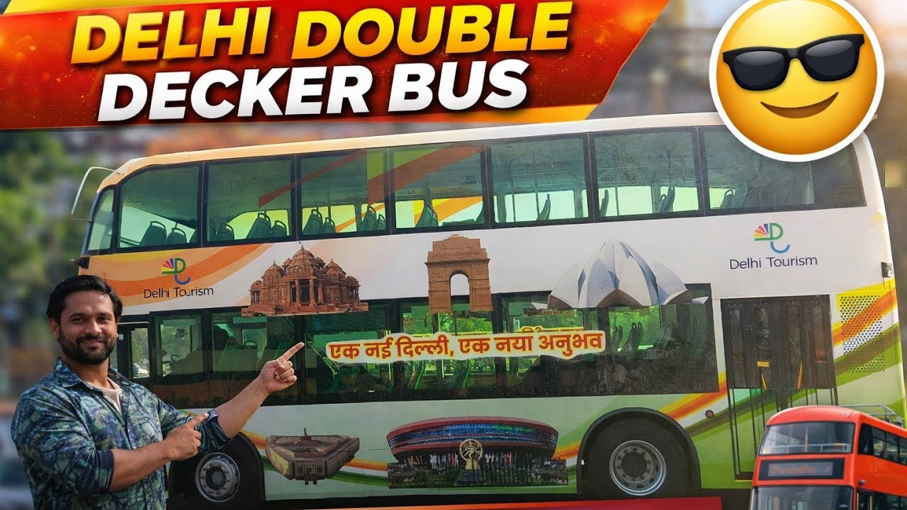 Delhi Double Decker Bus Ride | Delhi ki Nayi Double Decker Bus ka Experience 🚌
