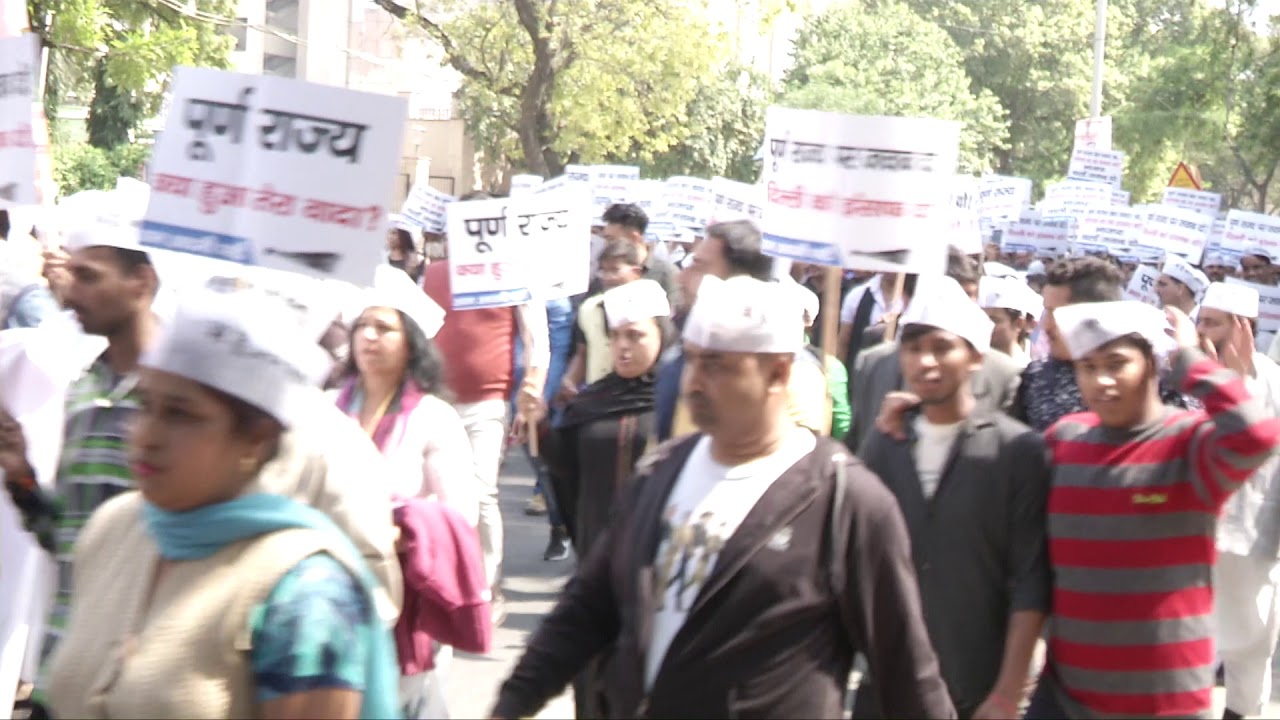 AAP Delhi Unit Marched at BJP HQ on the issue of Full StateHood for Delhi