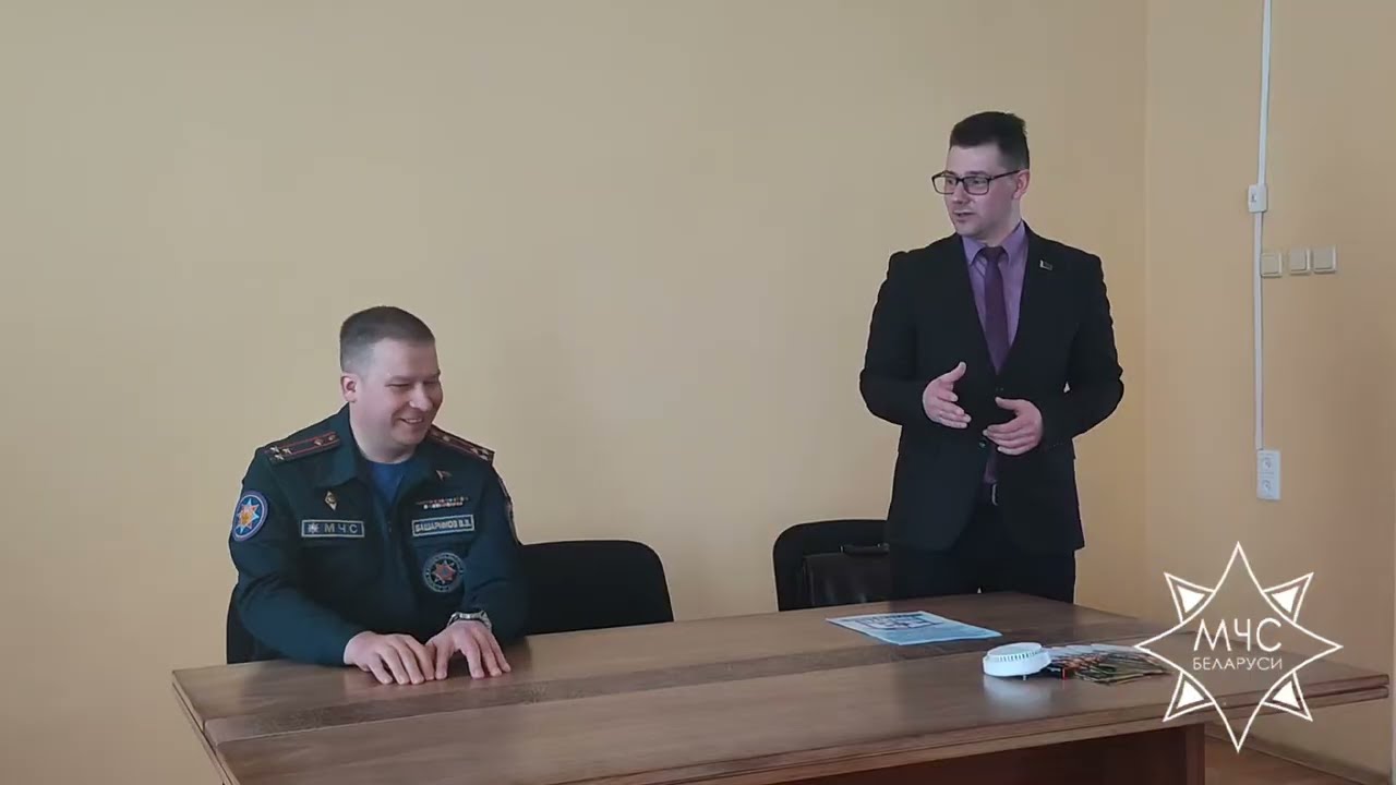 Могилев