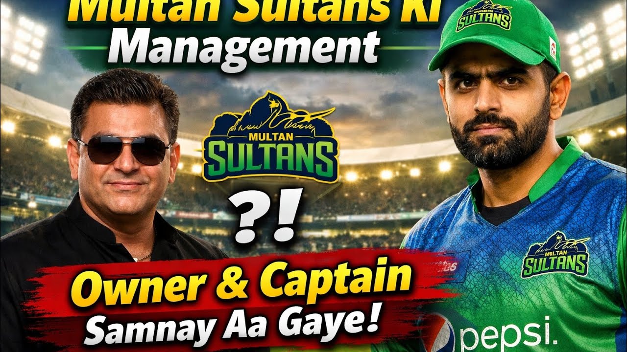 Multan sultan management pcb 