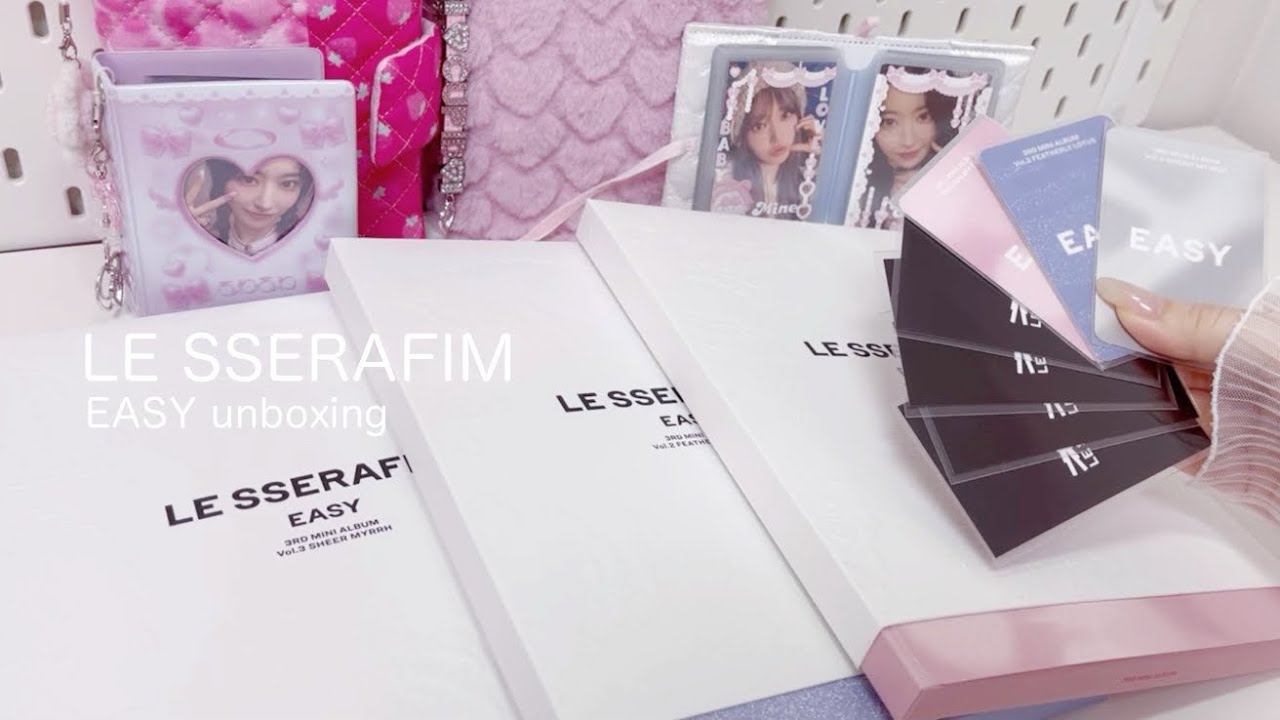 トレカがオシャレすぎる😲LE SSERAFIM EASY開封！/ルセラフィム/開封動画/르세라핌/일본 데뷔 /Japanese【unboxing】