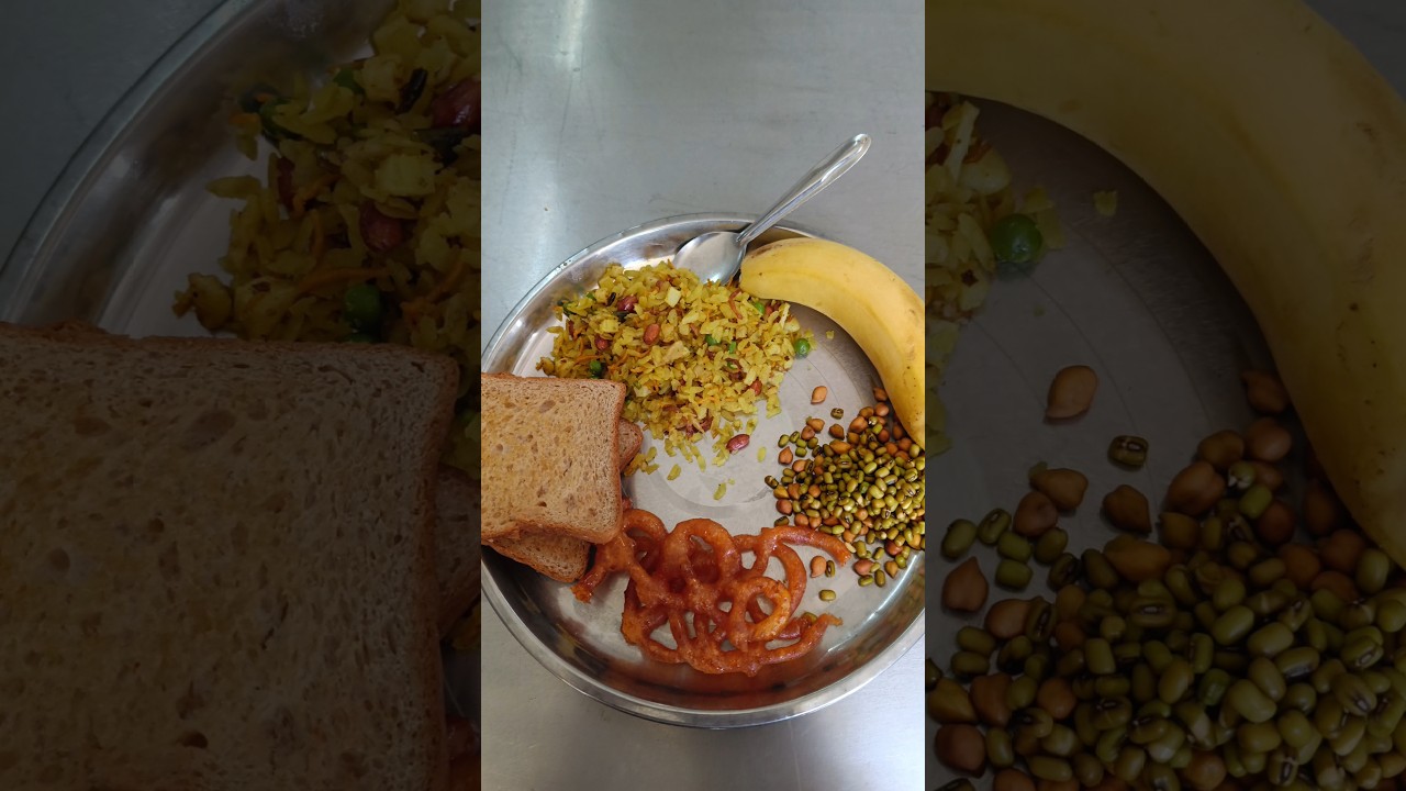 &hearts;️👍MNNIT Allahabad breakfast/ NIT Allahabad mess food / NIT Allahabad food..