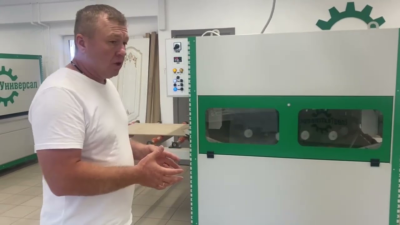 📞Почтарев Денис 89092878038. Рельефно-шлифовальный станок SDA-1150. Шлифовка дверей