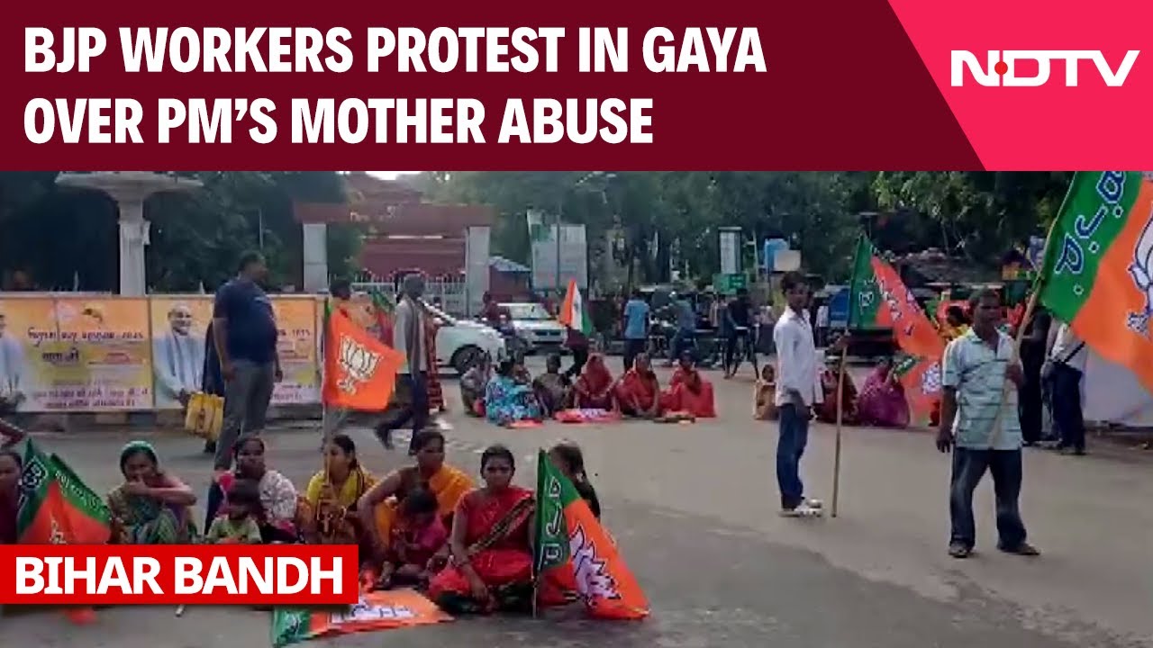 Bihar Bandh Today | BJP Protest In Gaya Ji As Bihar Observes &lsquo;Bandh&rsquo; Over PM's Mother's Abuse