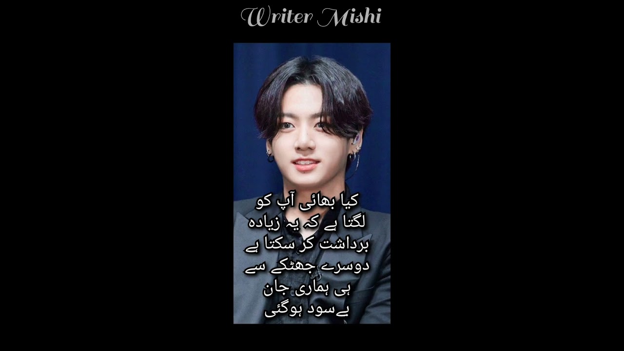 My Scared boy (Session 2) Fainal last epi (Top 2 and bottom 1 💜💜