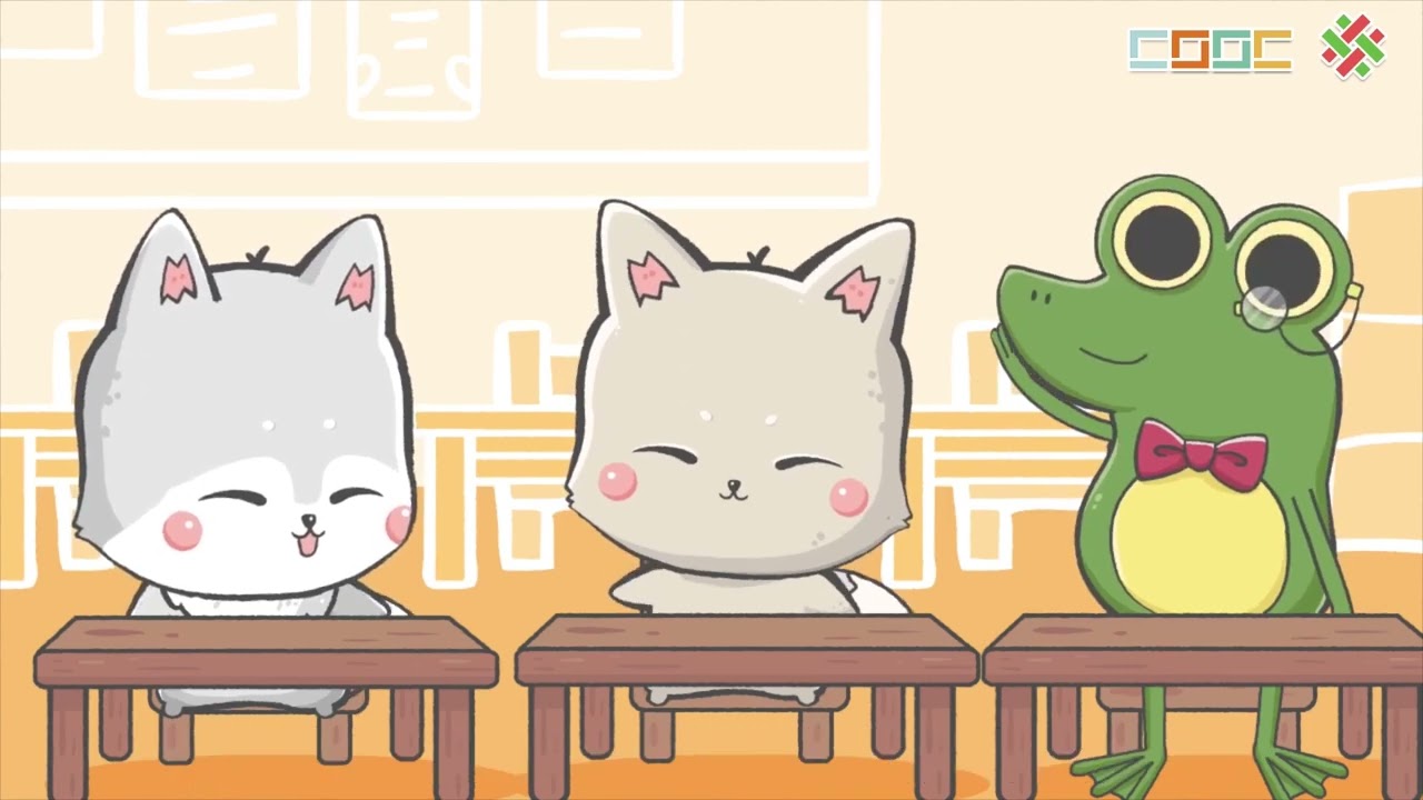 【概念】認識角