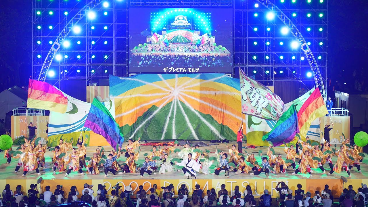 [4K] 岐阜聖徳学園大学 柳 【ファイナル審査演舞】にっぽんど真ん中祭り どまつり 2022 日曜 ファイナル