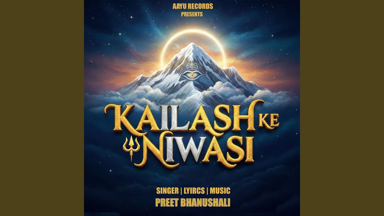 Kailash ke Niwasi