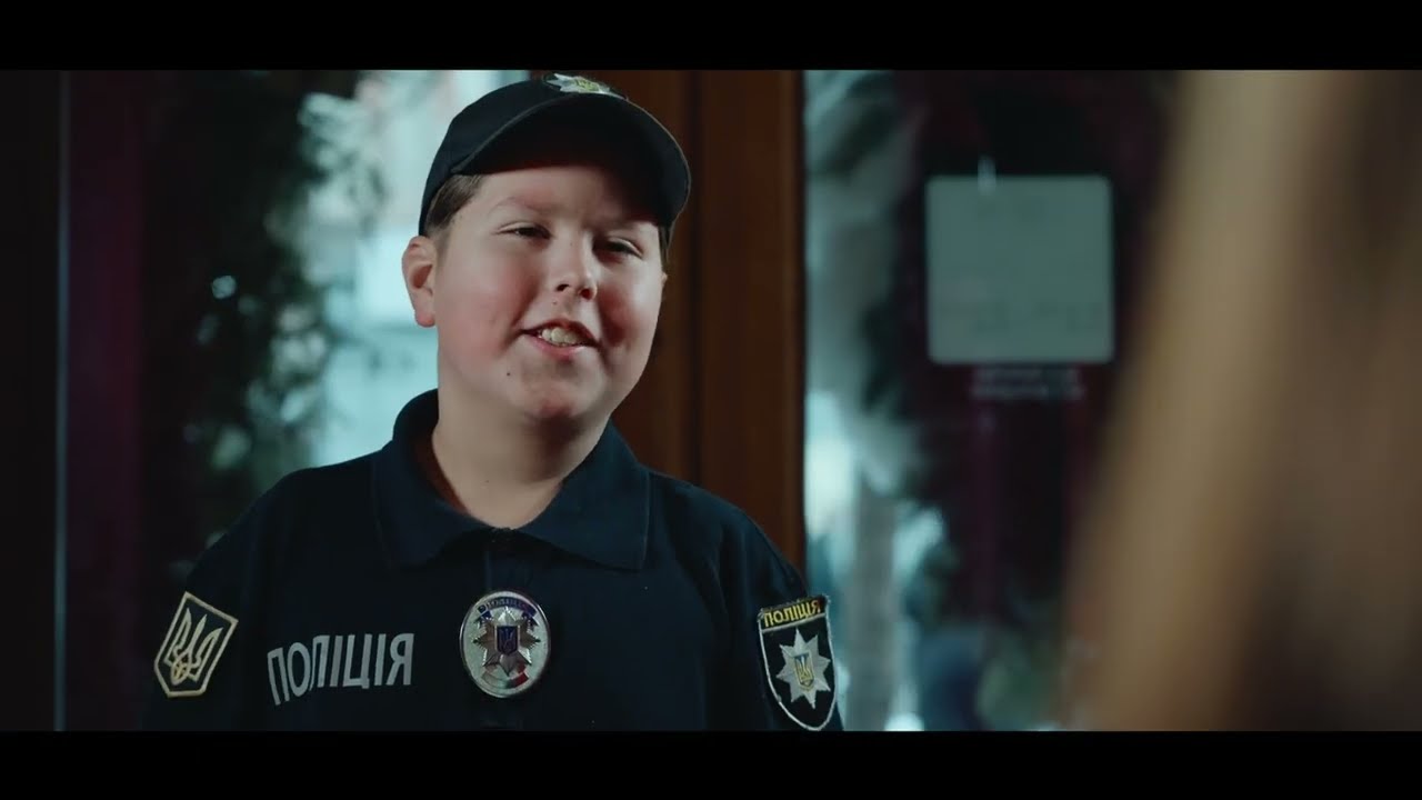 Останній день року