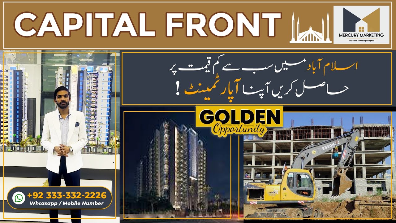 CAPITAL FRONT - TOP CITY-1 - AFFORDABLE PRICES - ONLY RESIDENCIAL COMPLEX