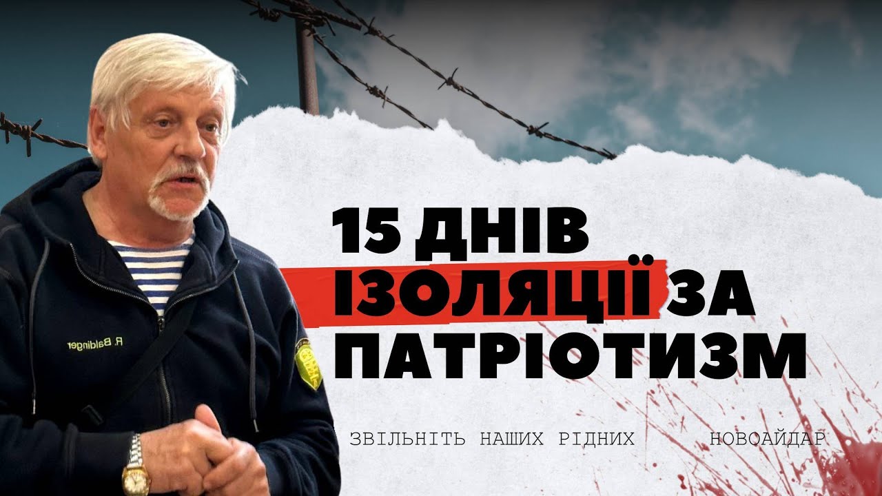Насамперед машинами вивозили з бібліотек українські книжки | журналіст про Новоайдар у березні 2022