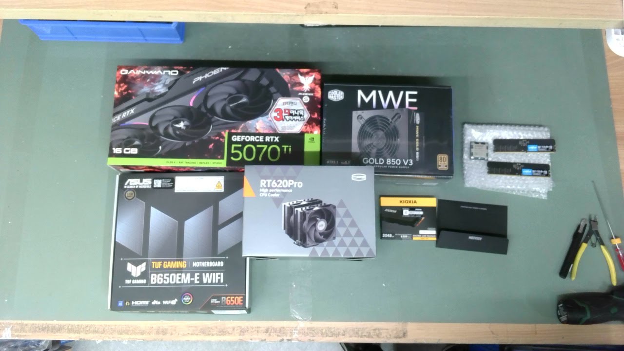 [아싸컴] 조립영상 라이브 / 2603049085(이*우) 고객님