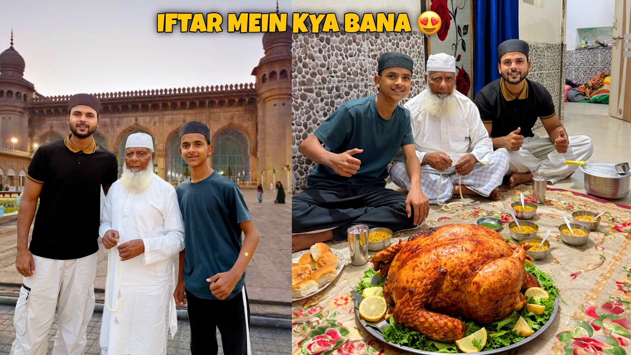 Ramzan Day 6 🌙 Allhumdulliah Iftar With Family 😍 