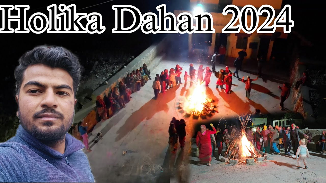 Holika Dahan 2024 || Holi 2024 || Holi Festival In Village