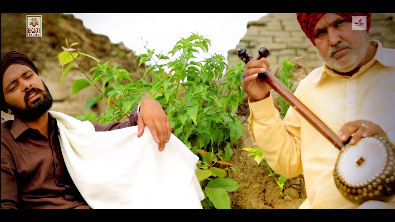 Maawan Labdiyan Nahi | GURI DHALIWAL | EKJOT Films | Latest Punjabi Song 2016