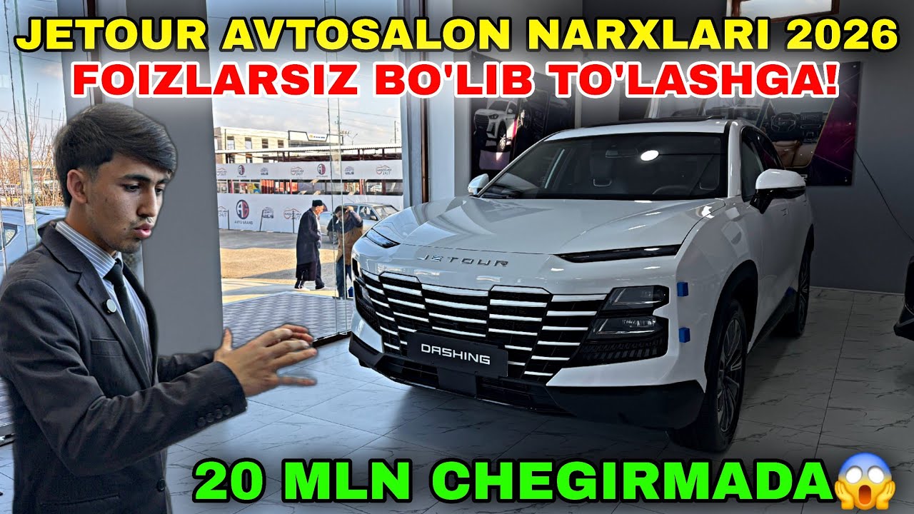 JETOUR AVTOSALON NARXLARIN2026. 0% BILAN BO'LIB TO'LASHGA 20 MLN ARZONIGA! UZOQ KUTILGAN YANGILIK