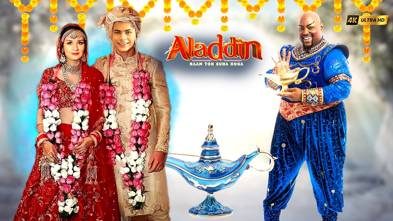 अलादीन और जैस्मीन ने पूरे बगदाद के सामने किया निकाह | Aladdin 2025 | Nimrit TV #fantasyseries