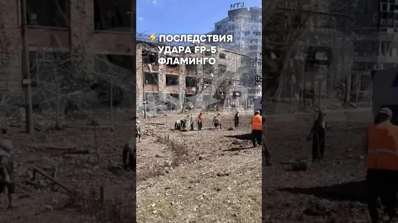 Последствия удара ракеты Фламинго по заводу &laquo;ВНИИР-Прогресс&raquo; #breakfastshow #федоров