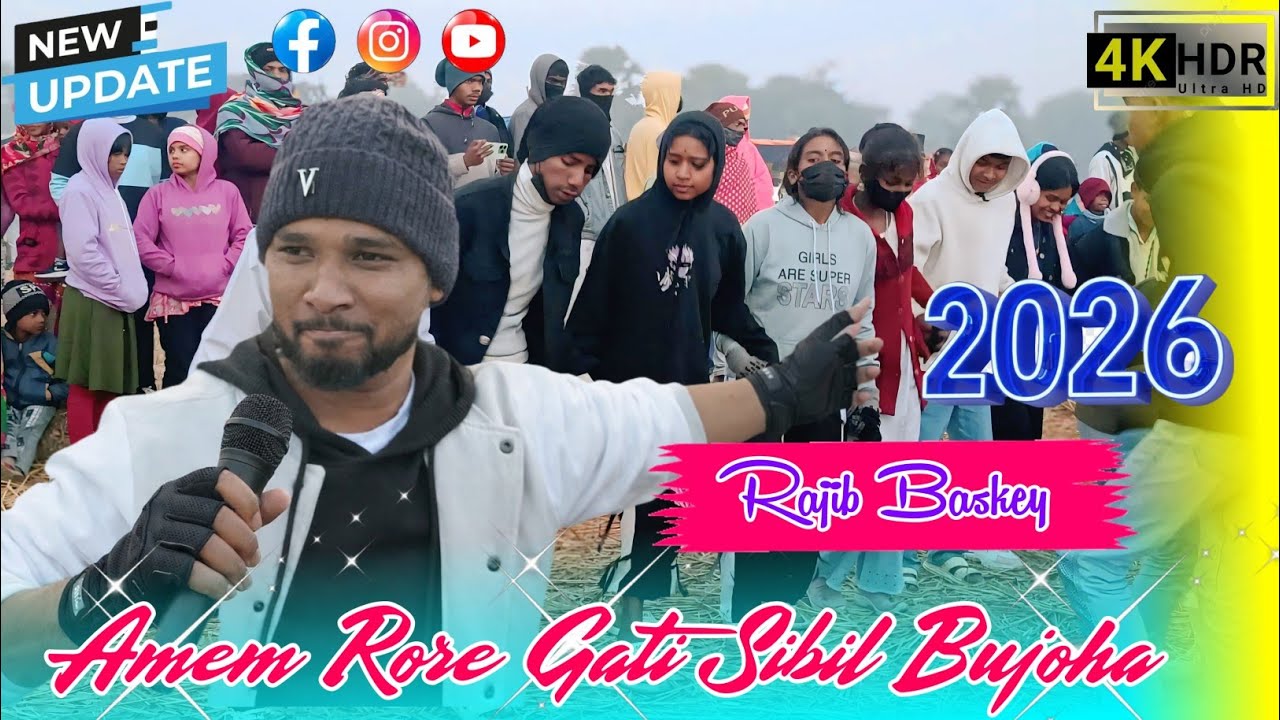 Amem Rore Gati Sibil Bujoha || Rajib Baskey New Santali Program Video 2026 || Kurmitha program video