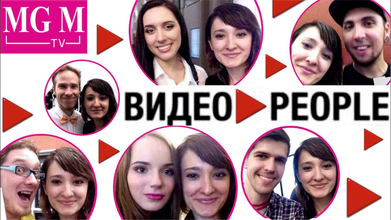 #videoppl Фестиваль YouTube VIDEOPEOPLE 2014 #videopeople