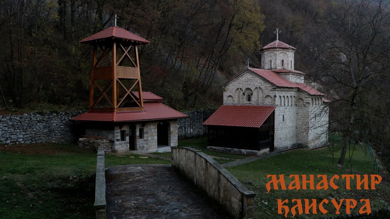 Манастир Клисура - бисер некадашње Моравичке епископије