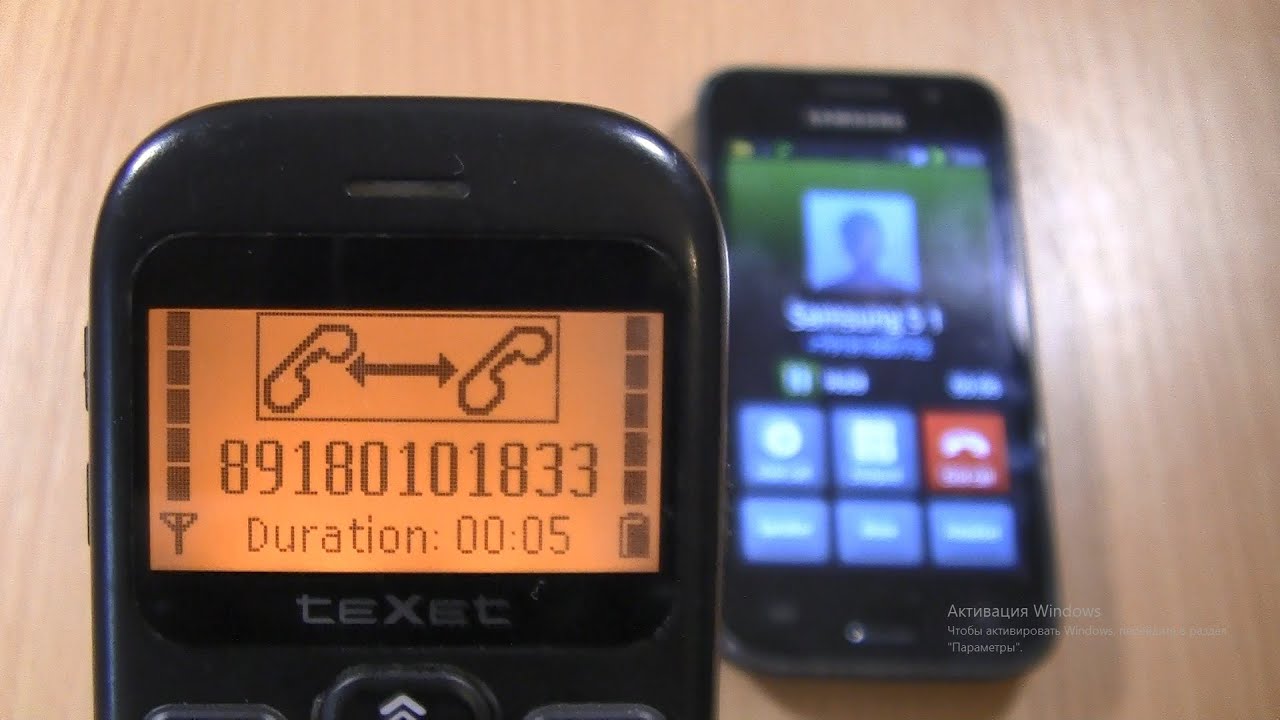 Incoming call & Outgoing call at the Same Time teXet TM B111 +Samsung s1
