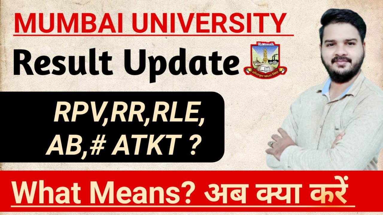 Mumbai University Result Update RR| RLE | RPV | E | @ | P |  F | IDOL Mumbai University |