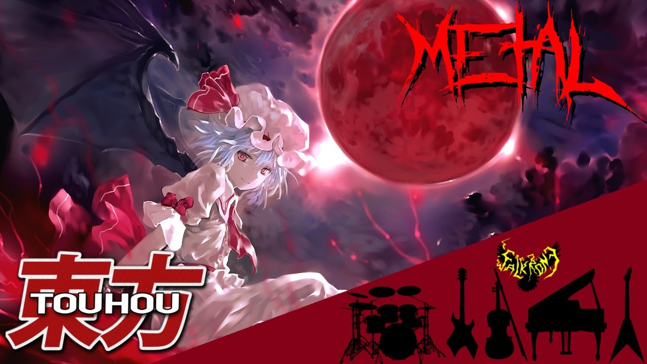 Touhou 6 EoSD - Septette for the Dead Princess 【Intense Symphonic Metal Cover】