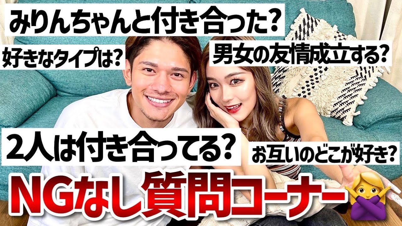 アンドリューがあの真相について話します【NG無し質問コーナー】