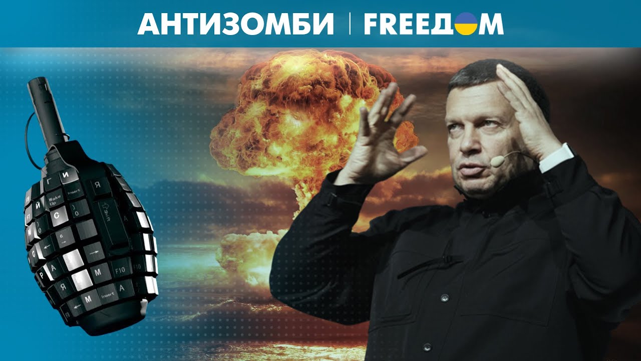 🔥 Треш-контент или почему шоу Корчевникова и Соловьева не снимают с эфира?