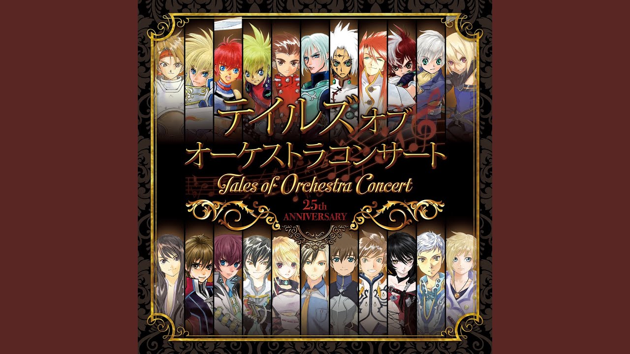 Key to my heart「テイルズ オブ デスティニー2」より (Orchestra Version-Live)