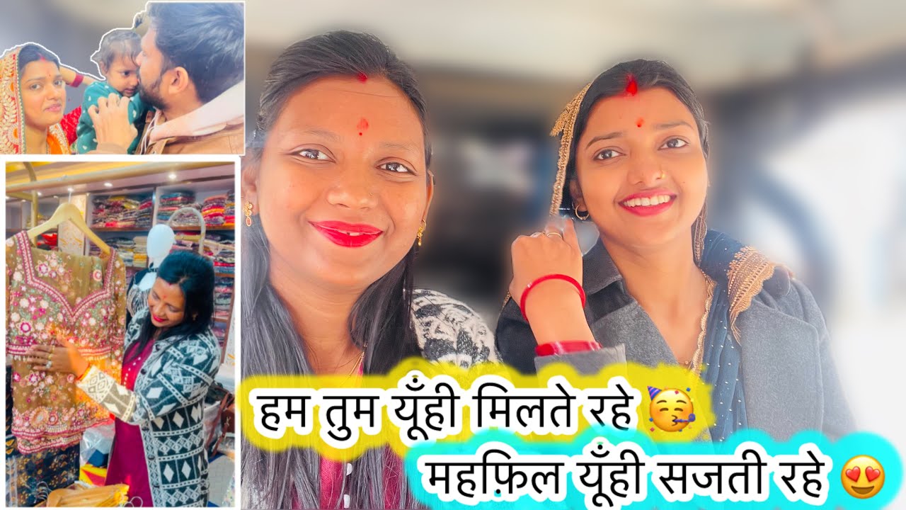 भगवान ने बहुत कुछ दिया है हमे उश्के लिए शुक्रिया 🙏 बाबा बस अपनी कृपा बनाये रखियेगा 😍