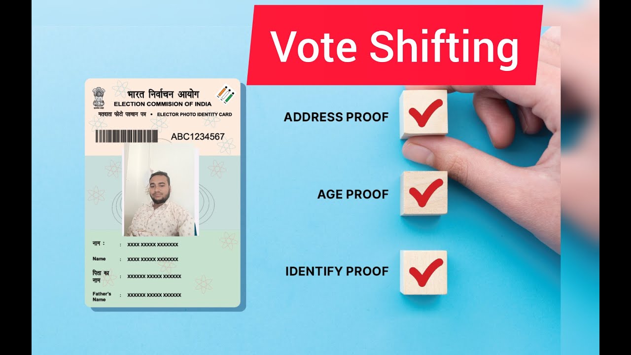 Transfer Voter ID Card Online Outside Constituency Assam 25-26 in Assamese || Address Transfer ||