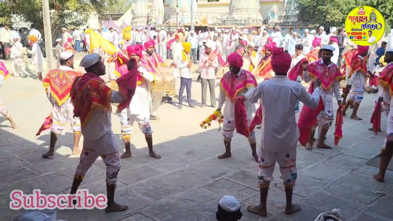धनगरी पोशाखा मध्ये एक नंबर गजी नृत्य | शिंदेवाडा मिरढे गजी मंडळ |