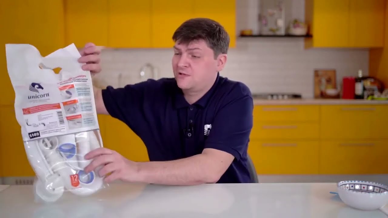 Сборка сифона S102