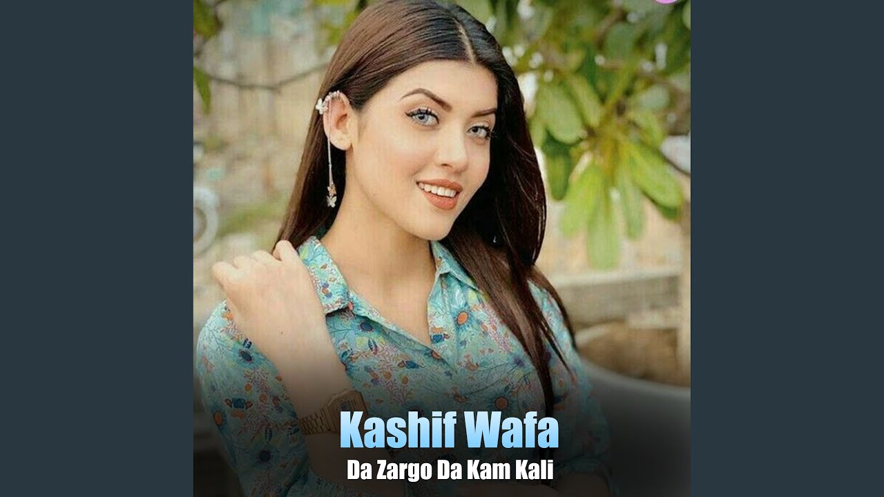 Da Zargo Da Kam Kali