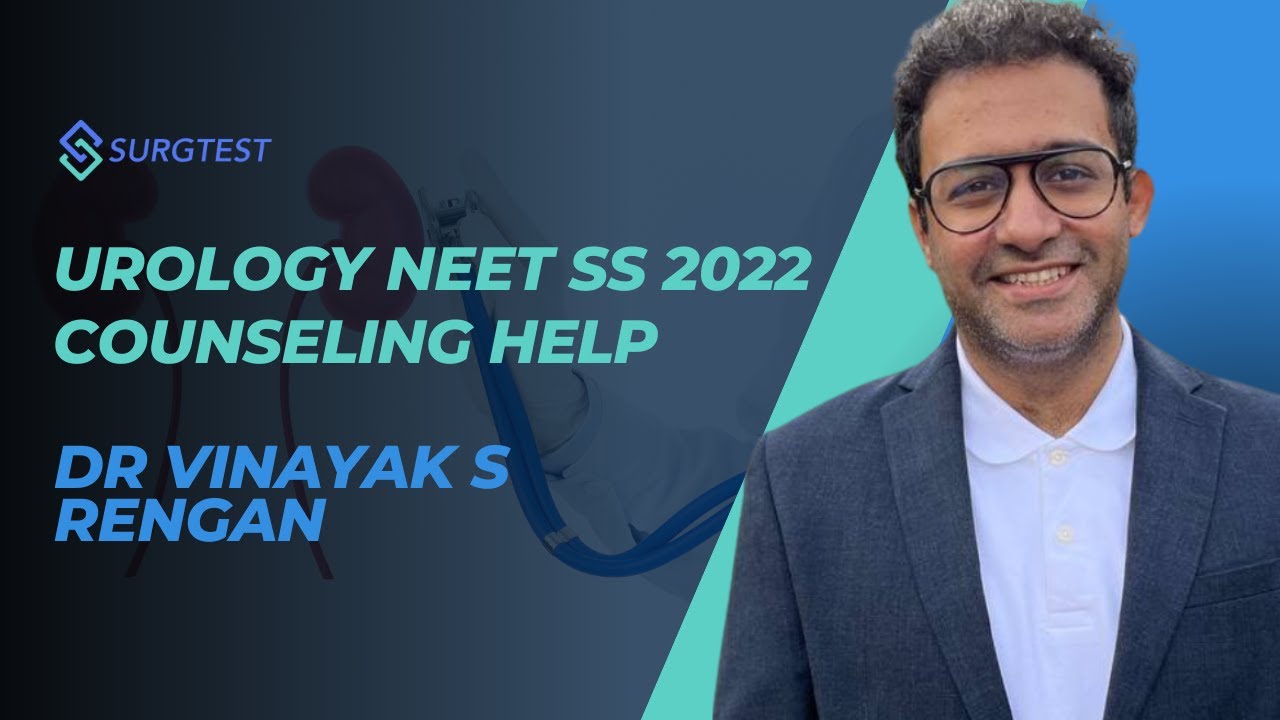 Консультационная помощь по урологии NEET SS 2022